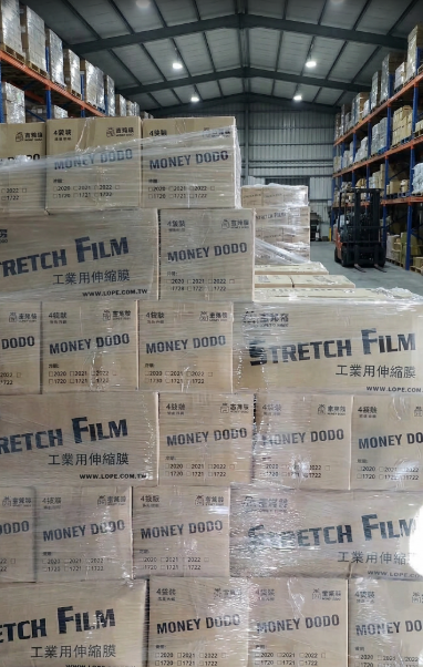 PE工業伸縮膜
